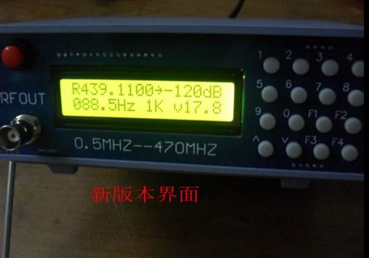 0.5Mhz-470Mhz RF Signal Genera - đánh giá và giá Rf Signal Generator 0.5Mhz To 470Mhz
